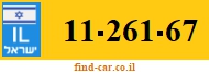11-261-67