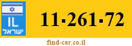 11-261-72