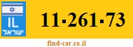 11-261-73