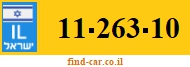 11-263-10