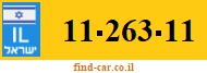 11-263-11