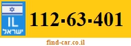 112-63-401