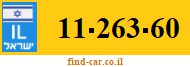 11-263-60