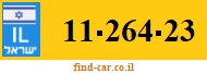 11-264-23