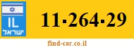 11-264-29