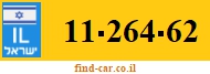 11-264-62
