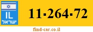 11-264-72