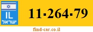 11-264-79