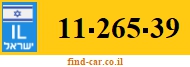 11-265-39