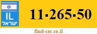 11-265-50