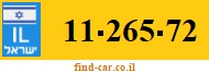 11-265-72