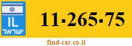 11-265-75