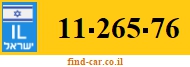 11-265-76