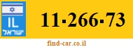 11-266-73