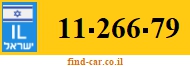 11-266-79