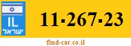 11-267-23