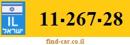 11-267-28