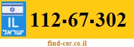 112-67-302