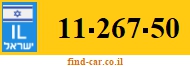 11-267-50