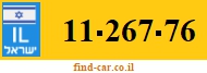 11-267-76