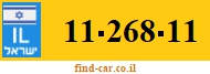 11-268-11