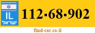 112-68-902