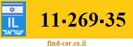 11-269-35
