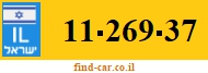 11-269-37