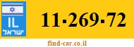 11-269-72