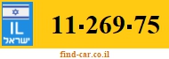 11-269-75