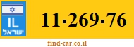 11-269-76