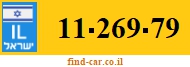11-269-79