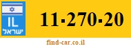 11-270-20
