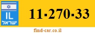 11-270-33