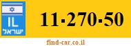 11-270-50