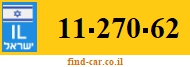 11-270-62