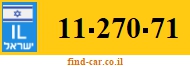 11-270-71