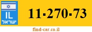 11-270-73