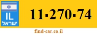 11-270-74