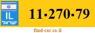 11-270-79