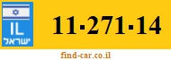 11-271-14