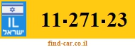 11-271-23