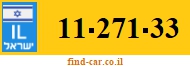 11-271-33