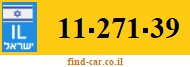 11-271-39