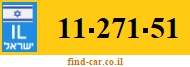 11-271-51
