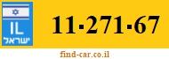 11-271-67