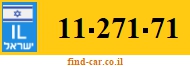 11-271-71