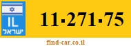 11-271-75