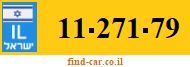 11-271-79