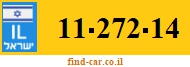 11-272-14